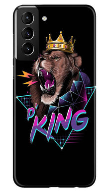 Lion King Mobile Back Case for Samsung Galaxy S22 Plus (Design - 188)