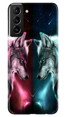 Wolf fight Mobile Back Case for Samsung Galaxy S22 Plus (Design - 190)