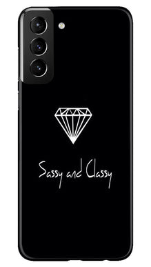 Sassy and Classy Mobile Back Case for Samsung Galaxy S22 Plus (Design - 233)