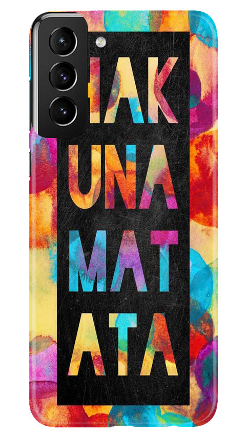 Hakuna Matata Mobile Back Case for Samsung Galaxy S22 Plus (Design - 285)