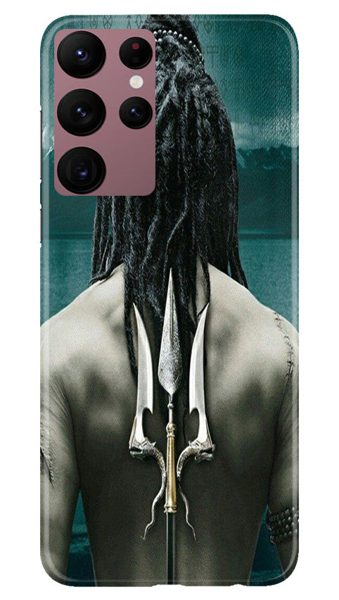 Mahakal Case for Samsung Galaxy S22 Ultra