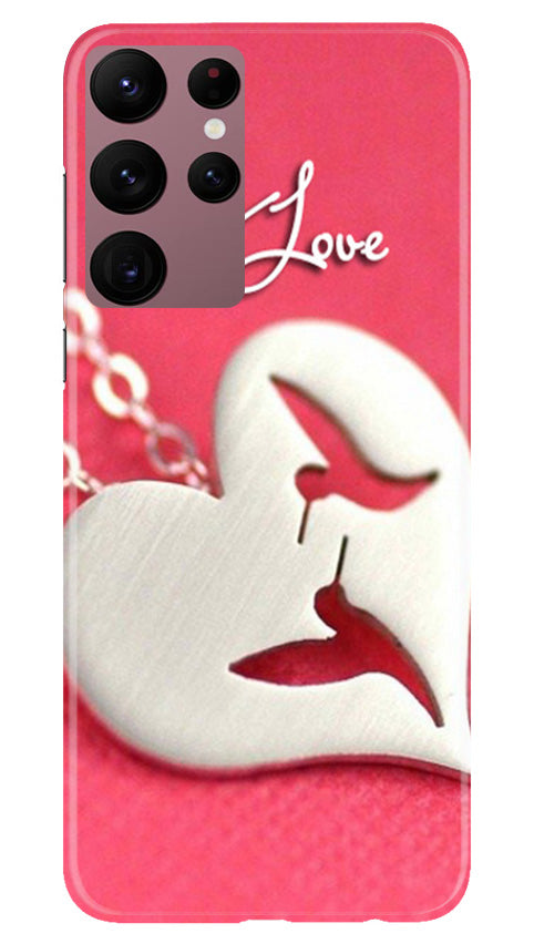 Just love Case for Samsung Galaxy S22 Ultra