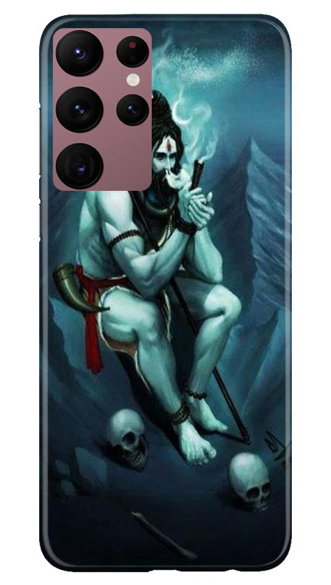 Lord Shiva Mahakal2 Case for Samsung Galaxy S22 Ultra