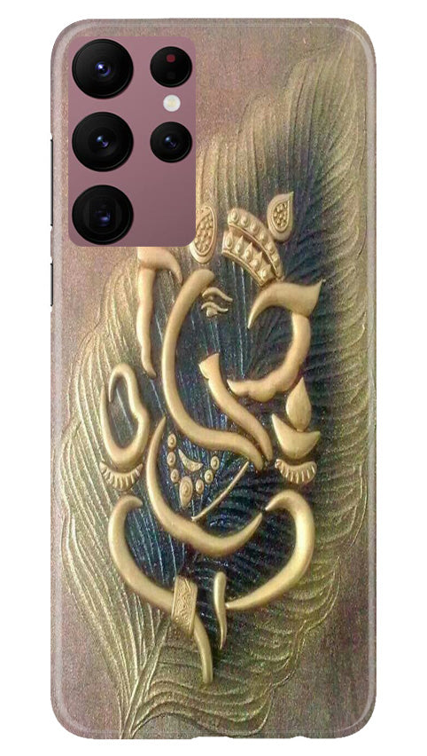 Lord Ganesha Case for Samsung Galaxy S22 Ultra