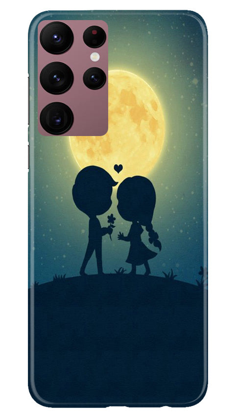 Love Couple Case for Samsung Galaxy S22 Ultra(Design - 109)