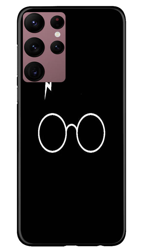 Harry Potter Case for Samsung Galaxy S22 Ultra(Design - 136)