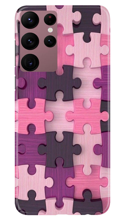 Puzzle Case for Samsung Galaxy S22 Ultra (Design - 168)