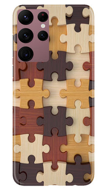 Puzzle Pattern Mobile Back Case for Samsung Galaxy S22 Ultra (Design - 186)