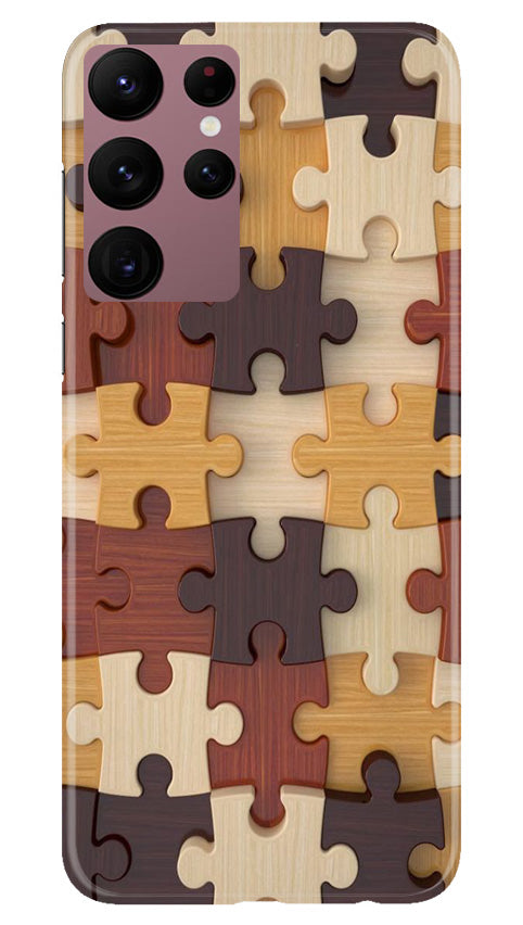 Puzzle Pattern Case for Samsung Galaxy S22 Ultra (Design No. 186)