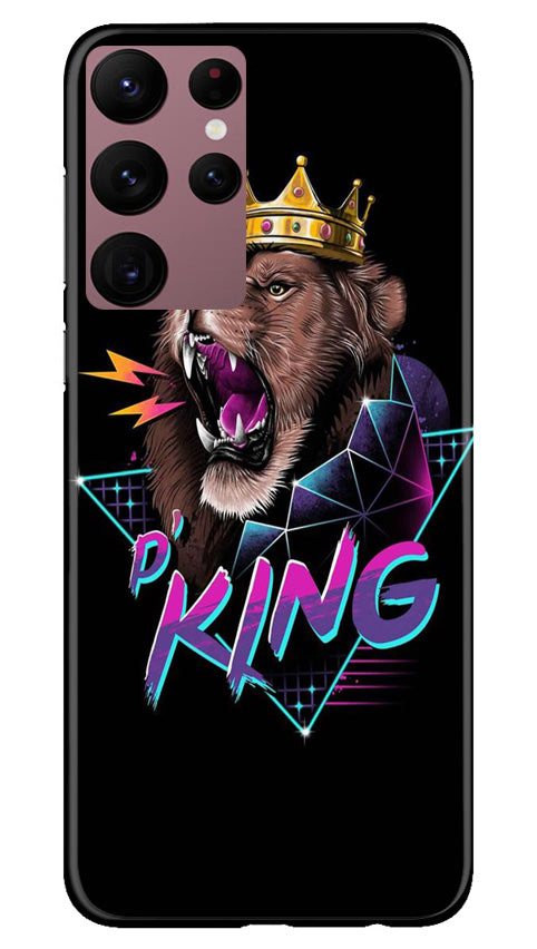 Lion King Case for Samsung Galaxy S22 Ultra (Design No. 188)