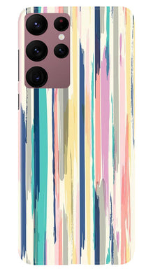 Modern Art Mobile Back Case for Samsung Galaxy S22 Ultra (Design - 210)