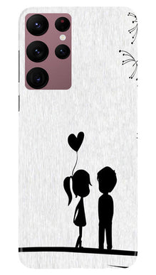 Cute Kid Couple Mobile Back Case for Samsung Galaxy S22 Ultra (Design - 252)