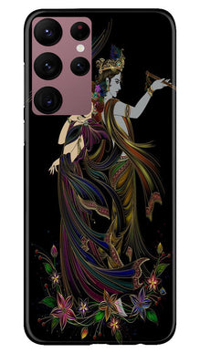 Radha Krishna Mobile Back Case for Samsung Galaxy S22 Ultra (Design - 257)