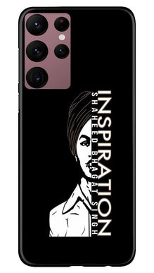 Bhagat Singh Mobile Back Case for Samsung Galaxy S22 Ultra (Design - 291)