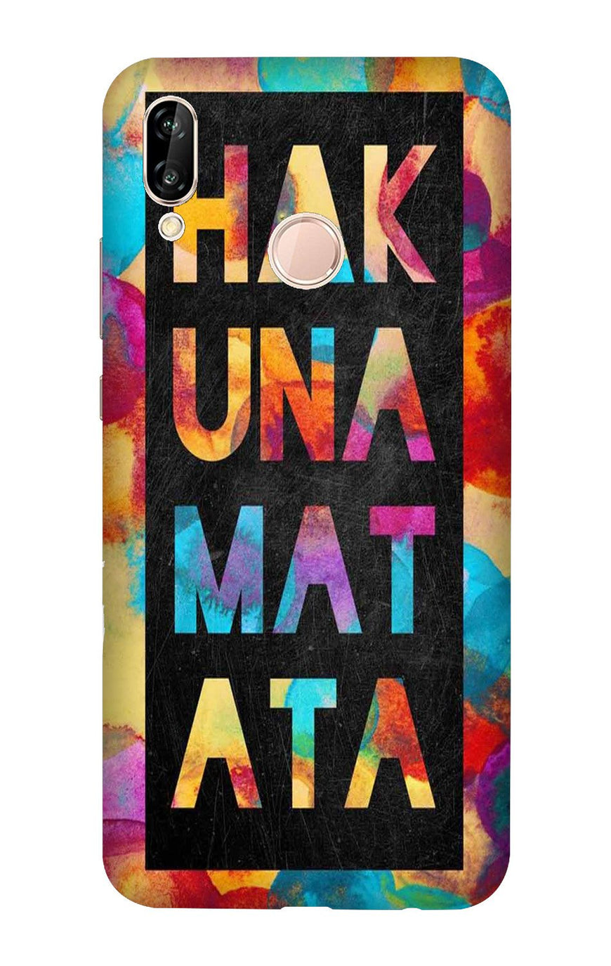 Hakuna Matata Mobile Back Case for Vivo V11   (Design - 323)