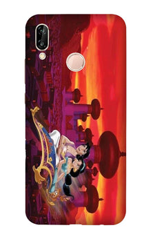 Aladdin Mobile Back Case for Vivo V9/Y85   (Design - 345)