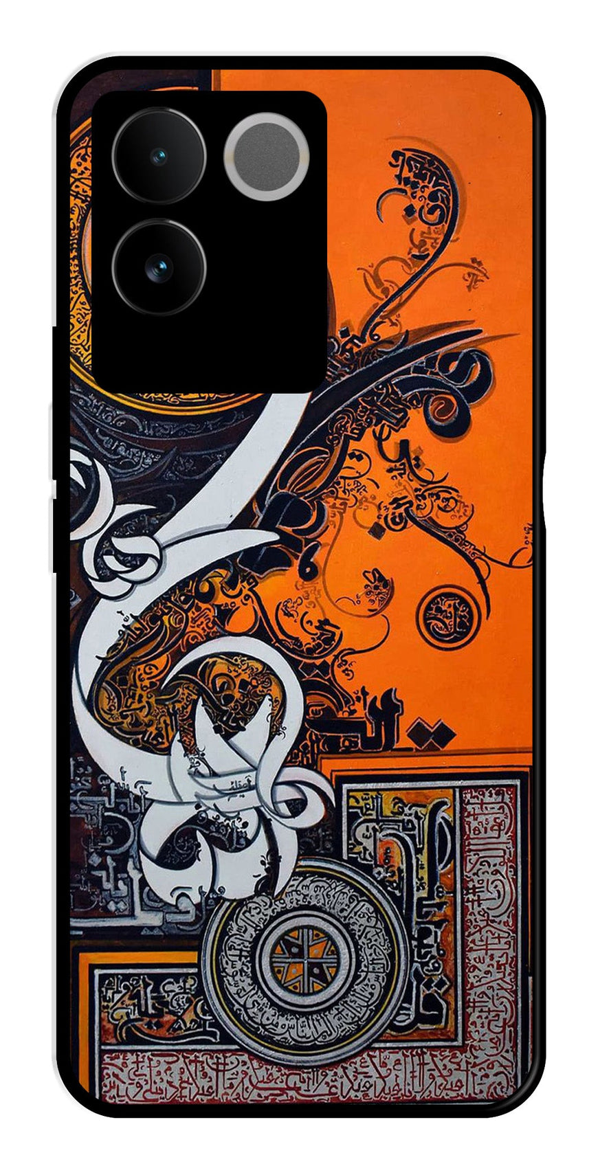 Qalander Art Metal Mobile Case for Vivo iQOO Z7 Pro   (Design No -16)