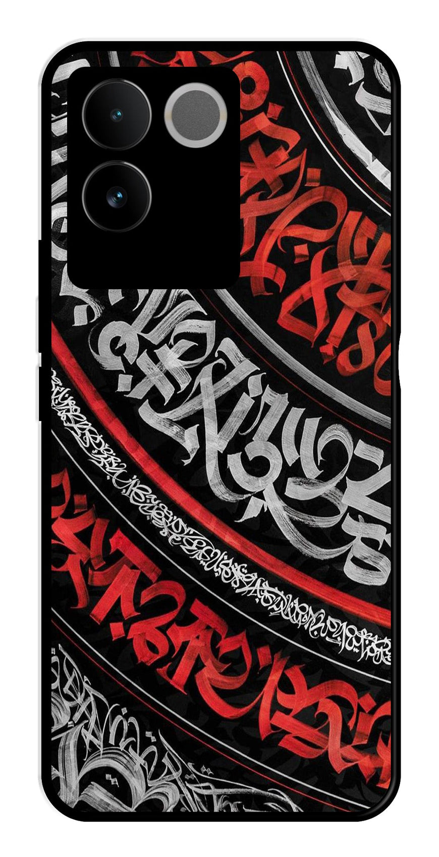 Qalander Art Metal Mobile Case for Vivo iQOO Z7 Pro   (Design No -49)