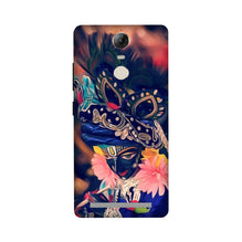 Lord Krishna Mobile Back Case for Lenovo Vibe K5 Note (Design - 16)