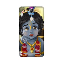 Bal Gopal Mobile Back Case for Lenovo Vibe K5 Note (Design - 48)