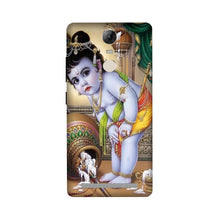 Bal Gopal2 Mobile Back Case for Lenovo Vibe K5 Note (Design - 85)