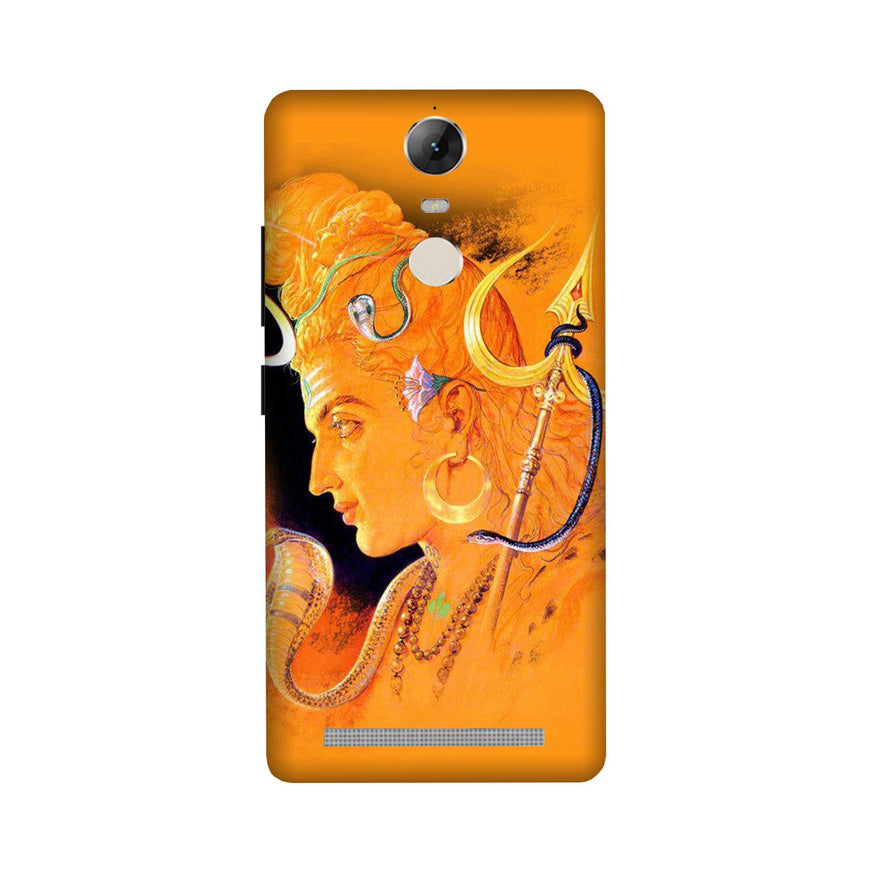 Lord Shiva Case for Lenovo Vibe K5 Note (Design No. 293)