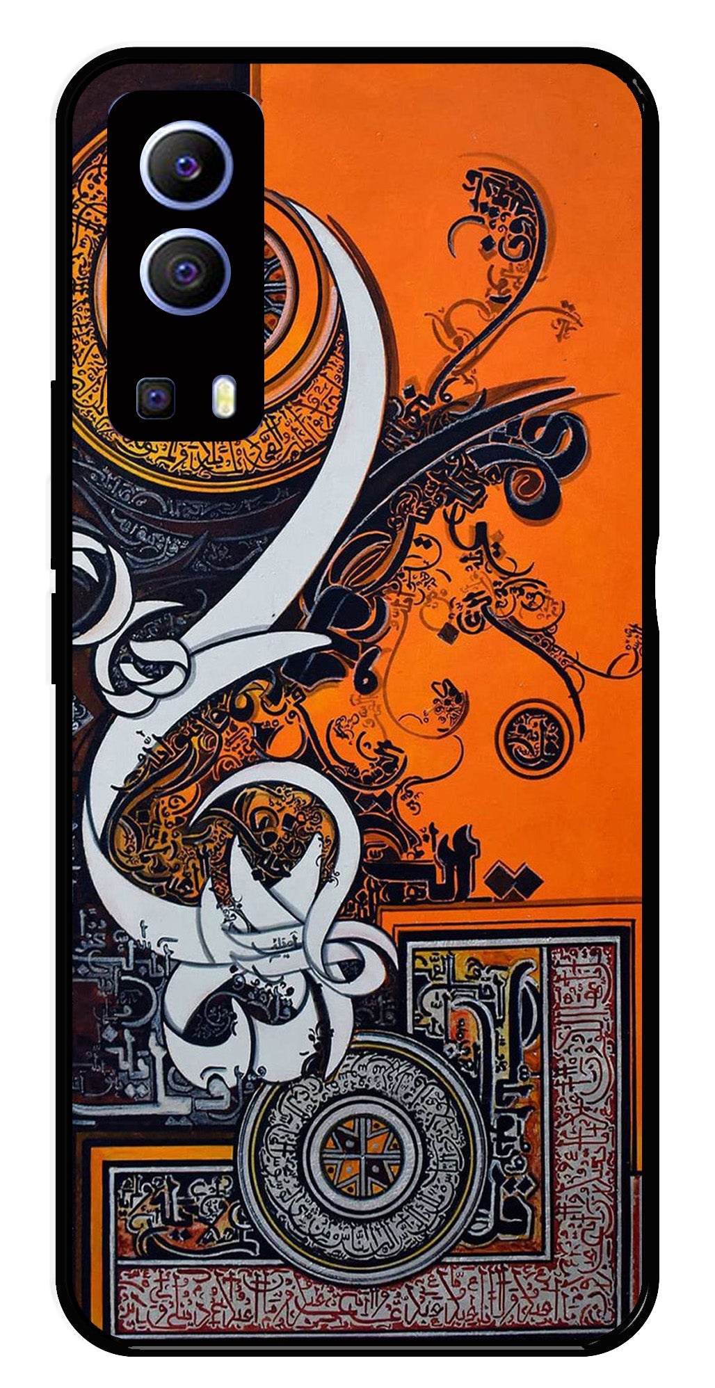 Qalander Art Metal Mobile Case for Vivo Y72 5G   (Design No -16)