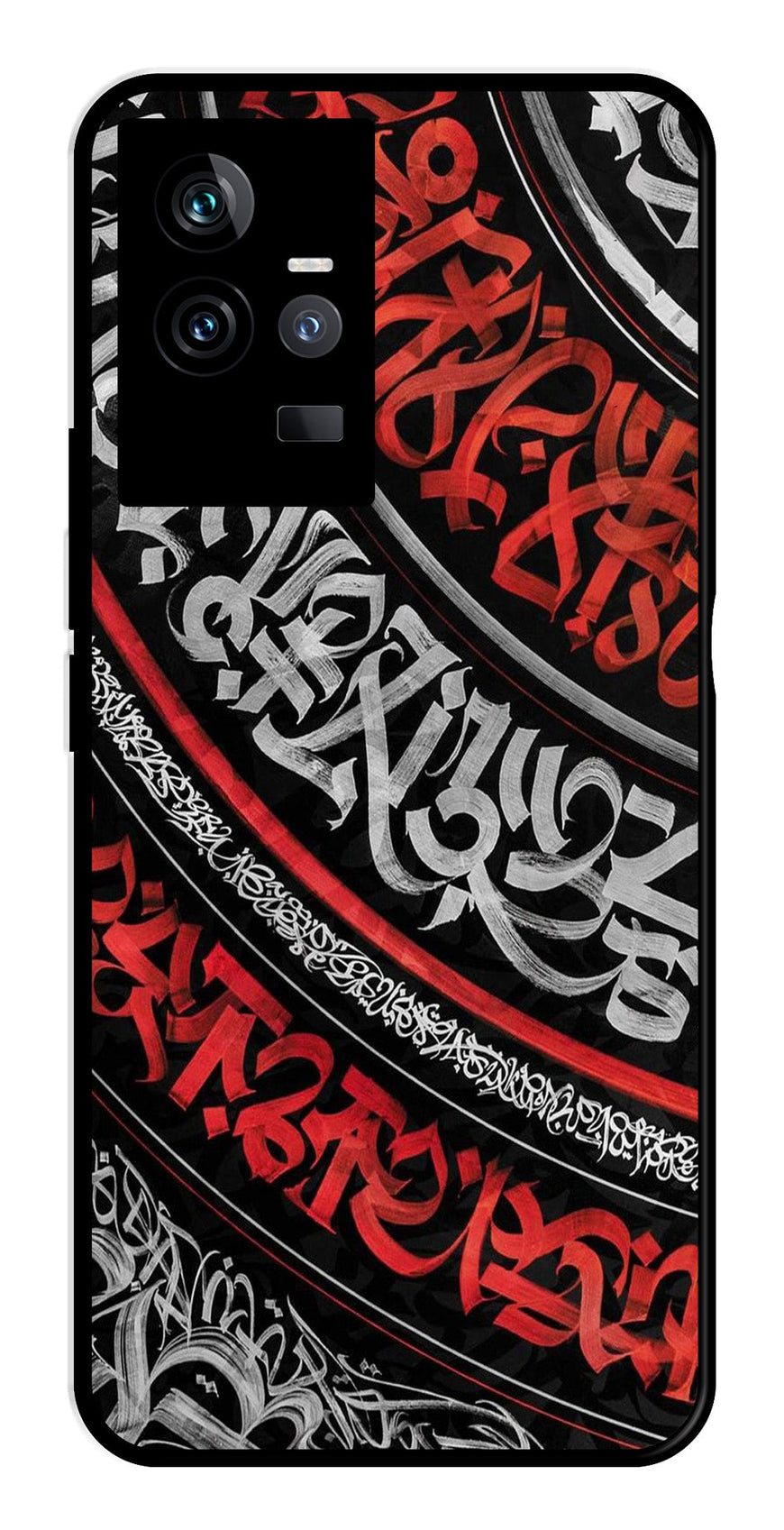 Qalander Art Metal Mobile Case for IQOO 11 5G   (Design No -49)