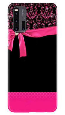 Gift Wrap4 Mobile Back Case for Vivo iQ00 3 (Design - 39)