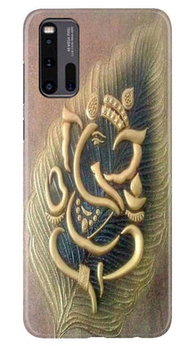 Lord Ganesha Mobile Back Case for Vivo iQ00 3 (Design - 100)