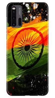 Indian Flag Mobile Back Case for Vivo iQ00 3  (Design - 137)