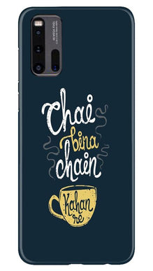 Chai Bina Chain Kahan Mobile Back Case for Vivo iQ00 3  (Design - 144)
