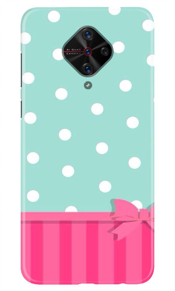 Gift Wrap Case for Vivo S1 Pro