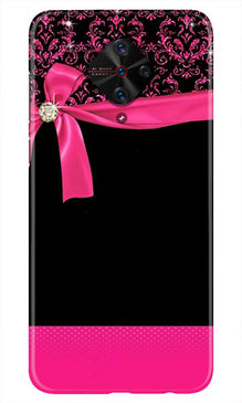 Gift Wrap4 Mobile Back Case for Vivo S1 Pro (Design - 39)