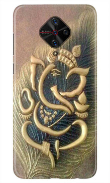 Lord Ganesha Mobile Back Case for Vivo S1 Pro (Design - 100)