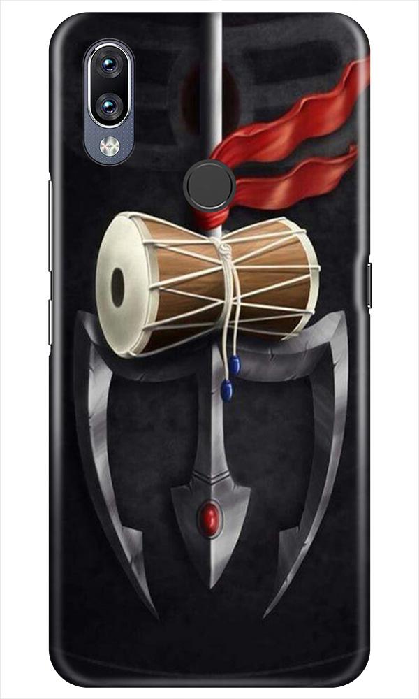 Lord Shiva Mahakal Case for Vivo Y11