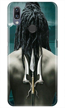 Mahakal Mobile Back Case for Vivo Y11 (Design - 47)