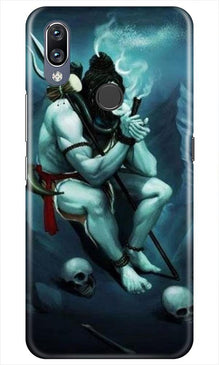 Lord Shiva Mahakal2 Mobile Back Case for Vivo Y11 (Design - 98)