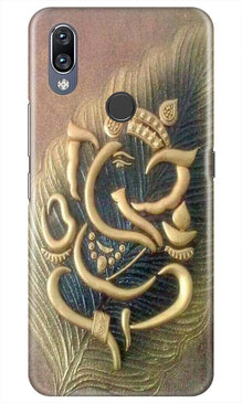 Lord Ganesha Mobile Back Case for Vivo Y11 (Design - 100)