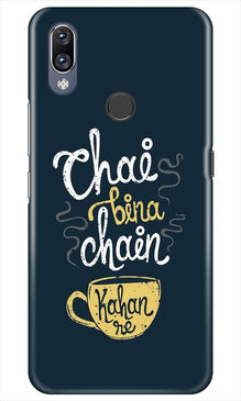 Chai Bina Chain Kahan Mobile Back Case for Vivo Y11  (Design - 144)