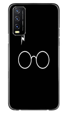 Harry Potter Mobile Back Case for Vivo Y20A  (Design - 136)