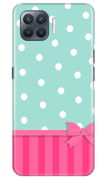Gift Wrap Mobile Back Case for Oppo A93 (Design - 30)