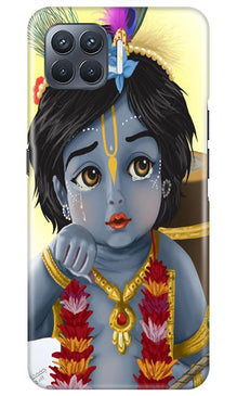 Bal Gopal Mobile Back Case for Oppo A93 (Design - 48)