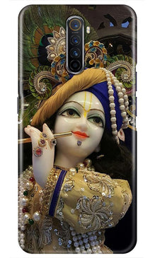 Lord Krishna3 Mobile Back Case for Realme X2 Pro (Design - 18)