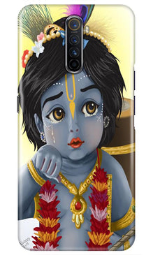 Bal Gopal Mobile Back Case for Realme X2 Pro (Design - 48)