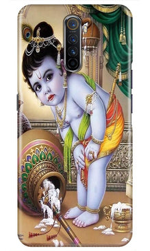 Bal Gopal2 Mobile Back Case for Realme X2 Pro (Design - 85)