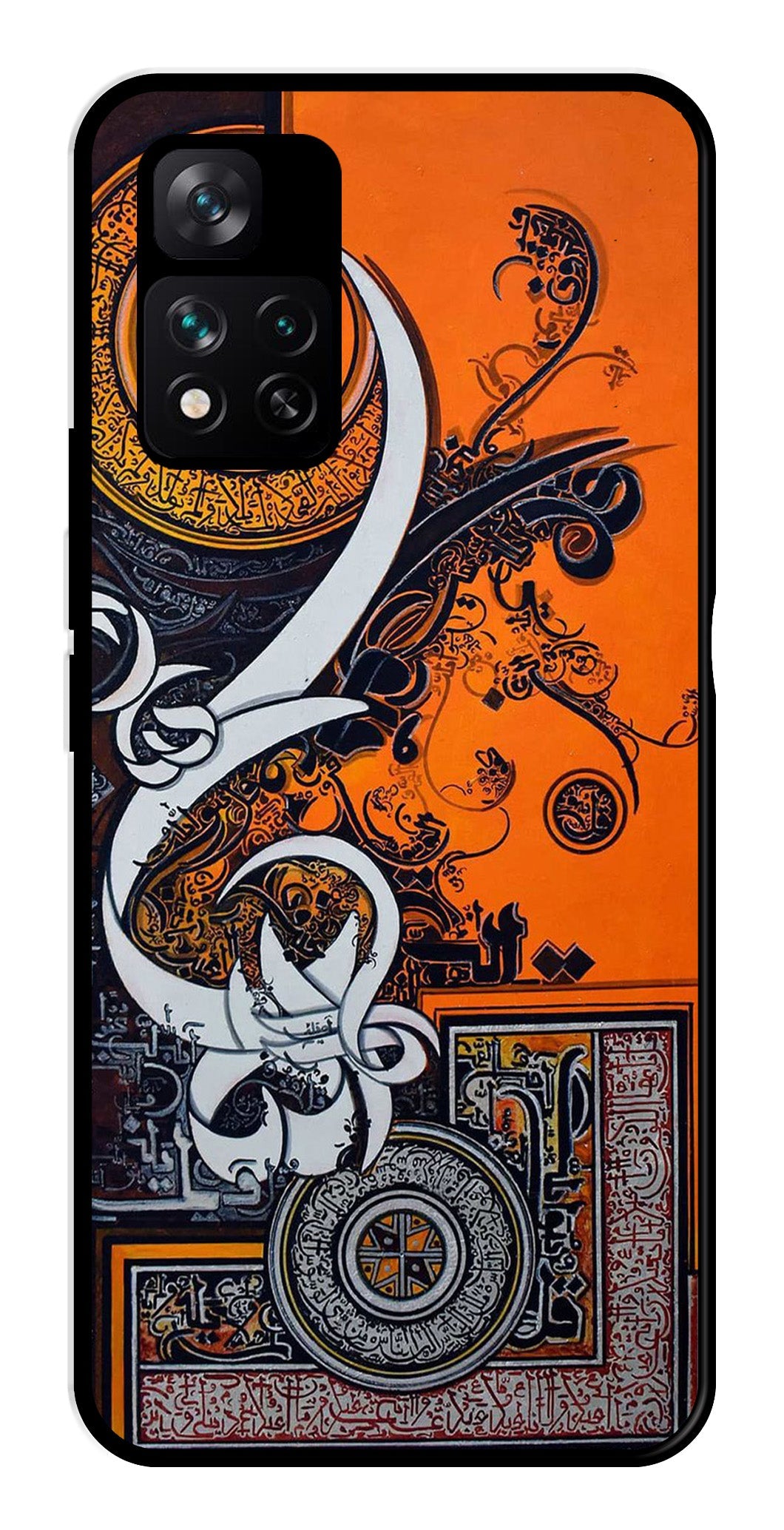 Qalander Art Metal Mobile Case for Xiaomi 11i 5G   (Design No -16)