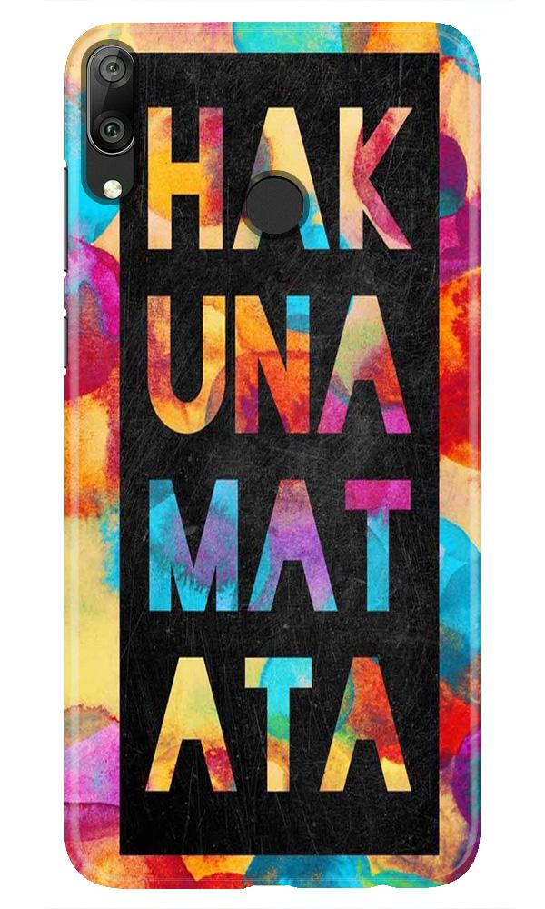 Hakuna Matata Mobile Back Case for Honor 8C (Design - 323)