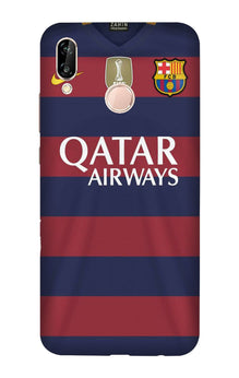 Qatar Airways Case for Vivo V11  (Design - 160)