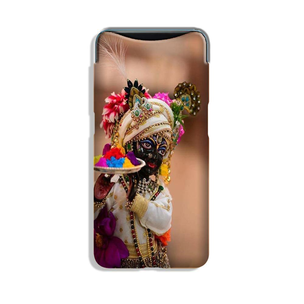 Lord Krishna2 Case for Oppo Find X